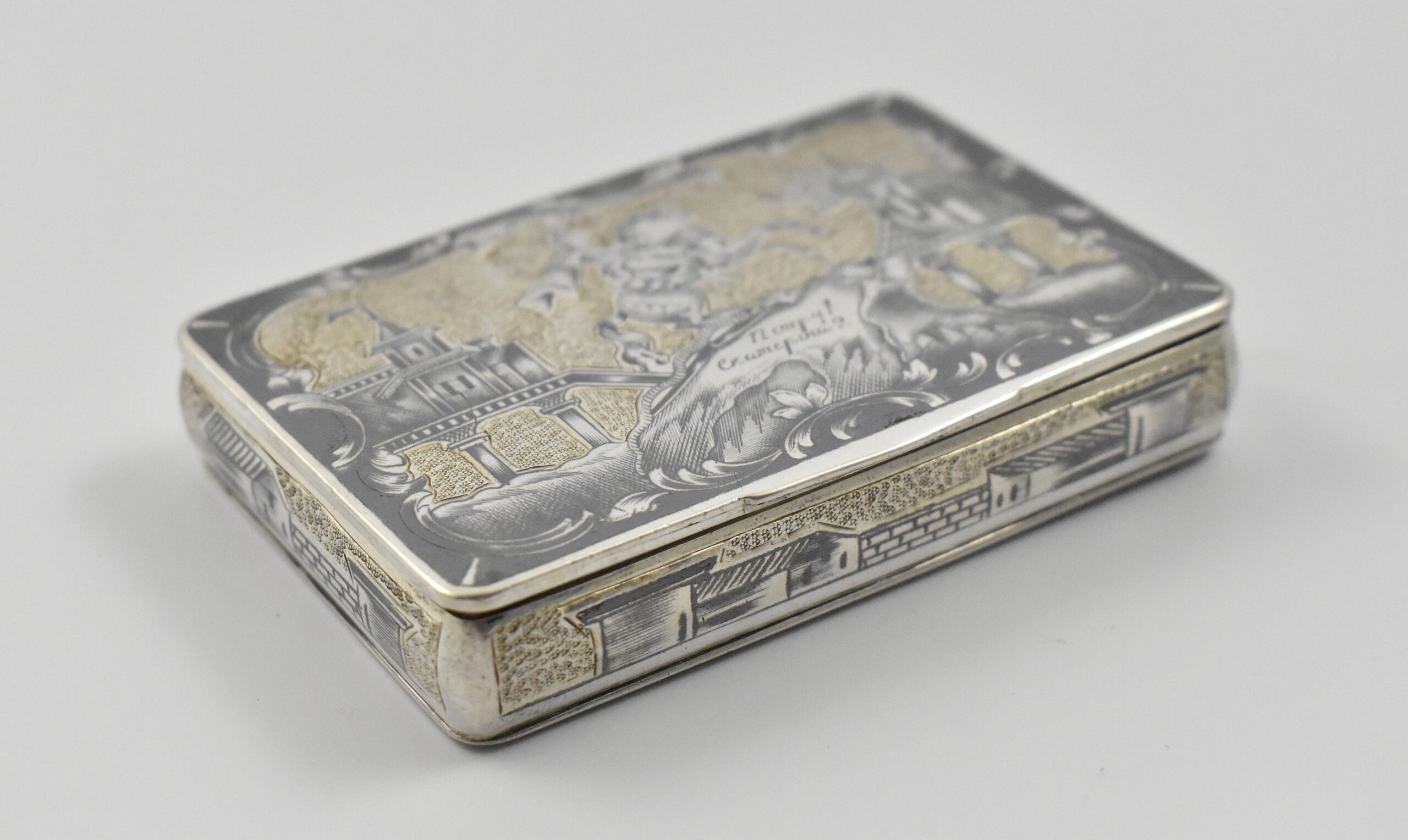 Russian ‘84’ silver and niello snuff box with a view of the monument to Peter the Great in St. Petersburg marked for Moscow 1826 by Ivan Kaltikov (1820- 1834) and with assay Master mark for Nicholai Bubrovin (1822- 1855) - Image 4